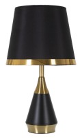 BLACKY TISCHLAMPE